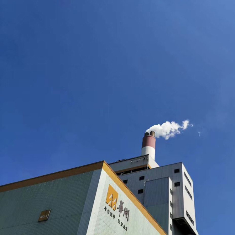 氨氣截止閥華潤電力氨站應用案例 氨氣截止閥華潤電力氨站應用案例